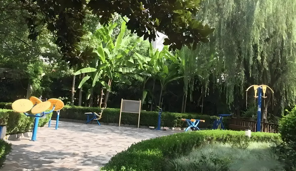 幺妹